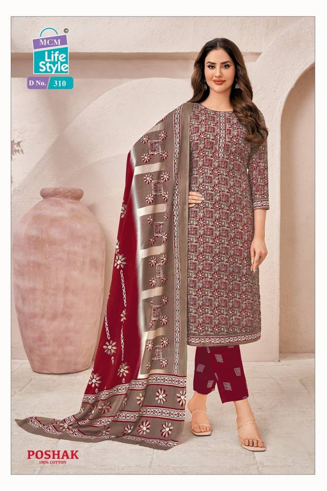 Poshak Vol 3 By Mcm Cotton Specil Batik Printed Kurti With Bottom Dupatta Wholesale Shop In Surat
